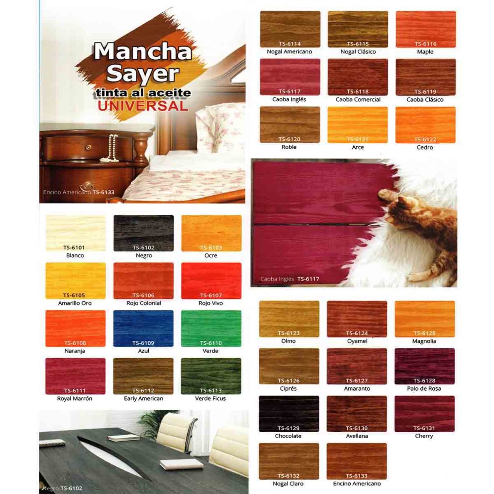 MANCHA MAPLE .250 No. TS-6116.10