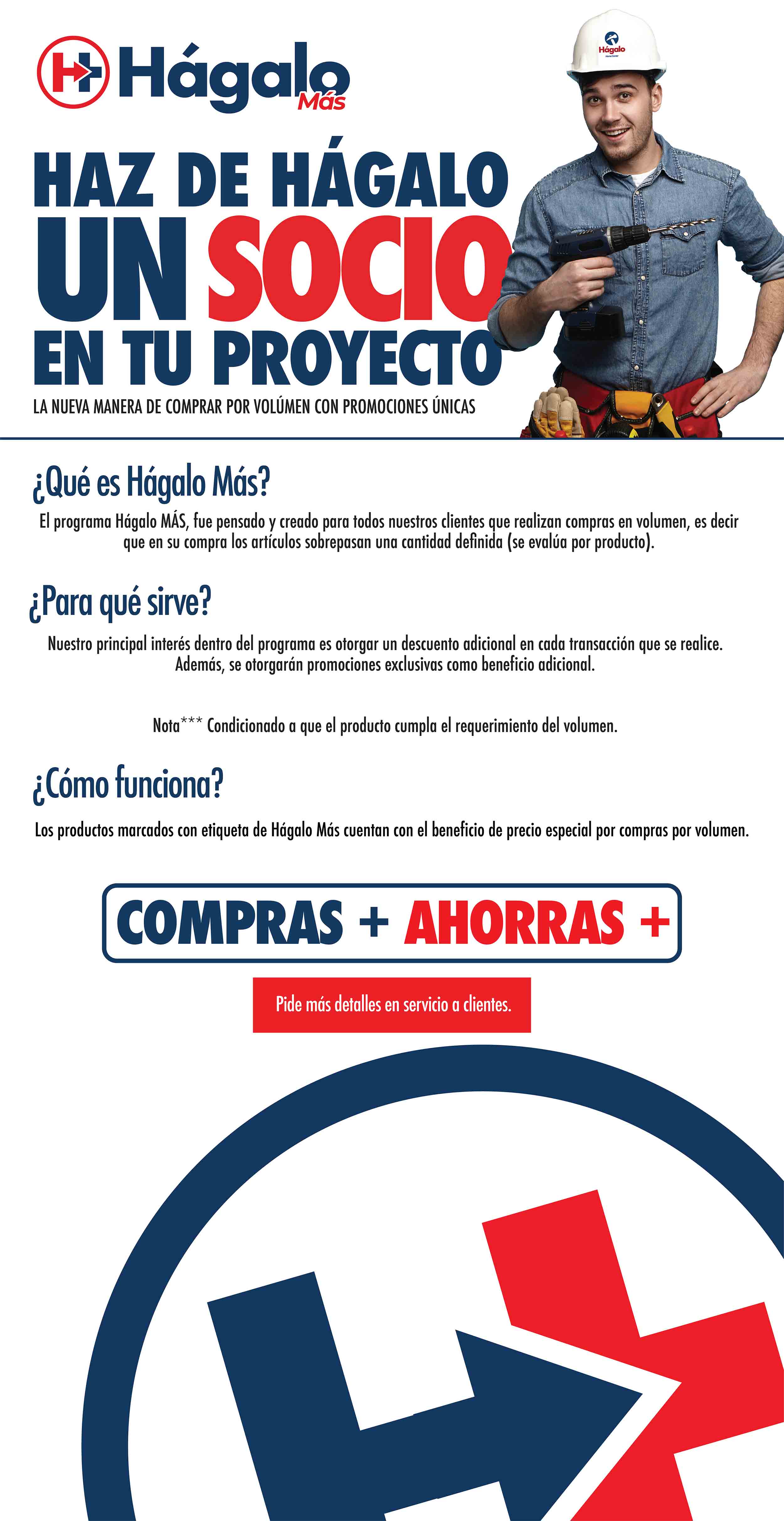 page_hagalo_mas.jpg